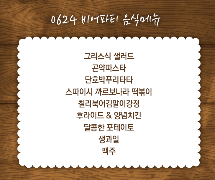 d9ad13e0f5edf5052a5326af30bb39ed_1465450